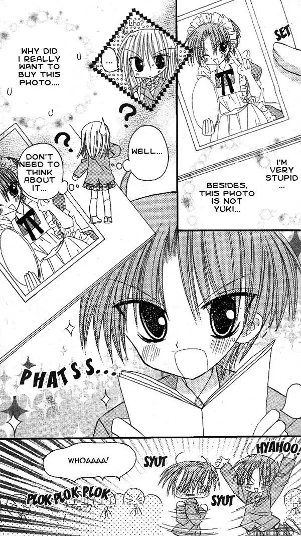 Sakura Zensen Chapter 14 7